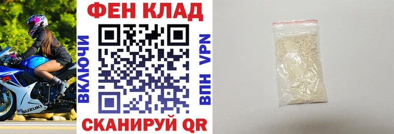 АМФЕТАМИН Premium  Неман 