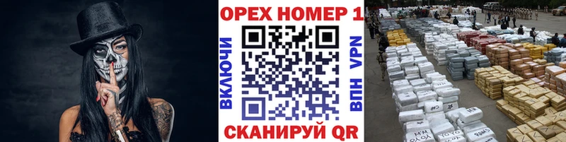 КОКАИН Перу  кракен как зайти  Неман 