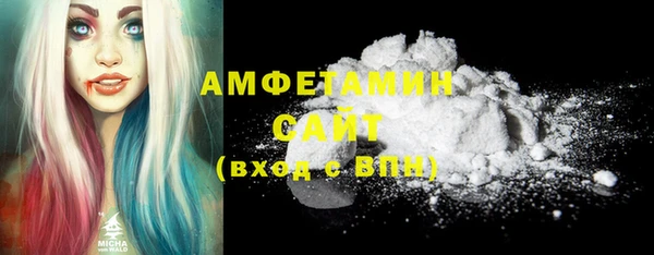 mdma Лабытнанги