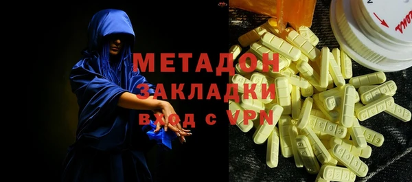 герыч Липки