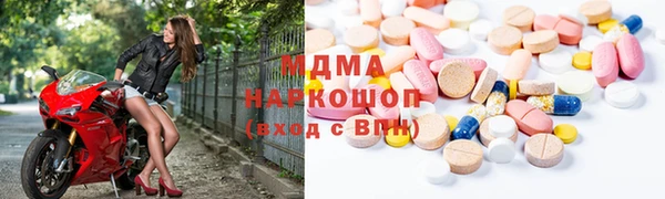 таблы Лихославль