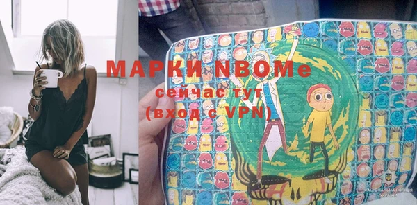 герыч Липки