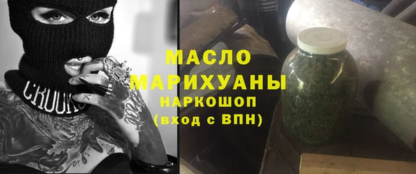 каннабис Лагань