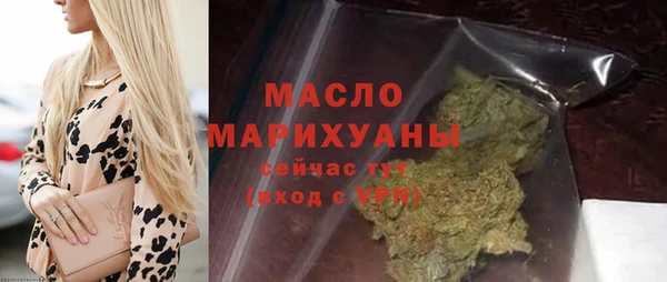 COCAINE Елабуга