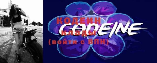 mdma Лабытнанги