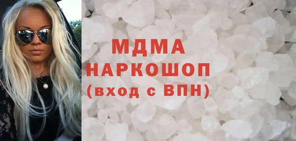 таблы Лихославль