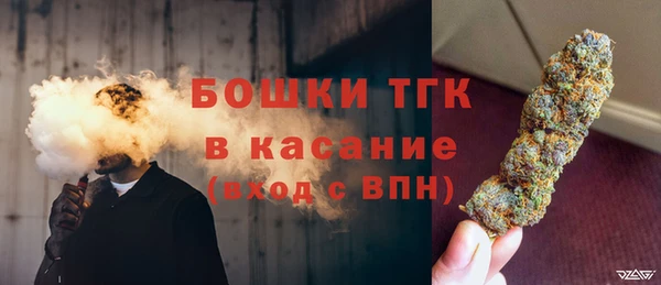 каннабис Лагань