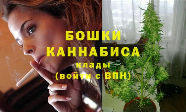 герыч Липки