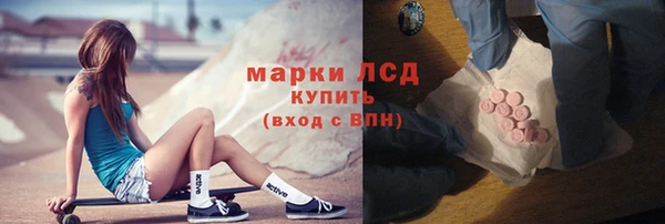 mdma Лабытнанги