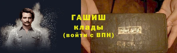 таблы Лихославль