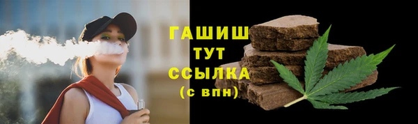 герыч Липки