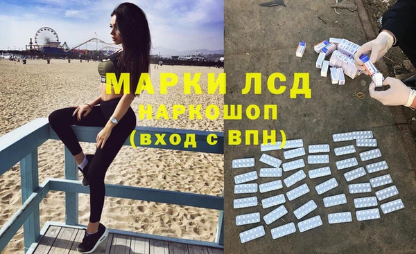 герыч Липки