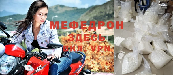 герыч Липки