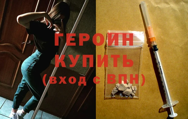 соль ск Ладушкин