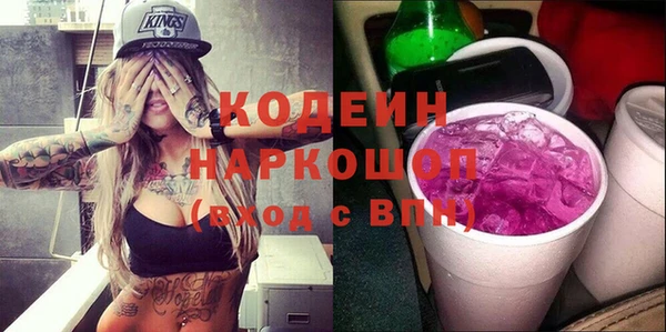 герыч Липки
