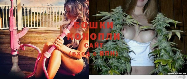 герыч Липки