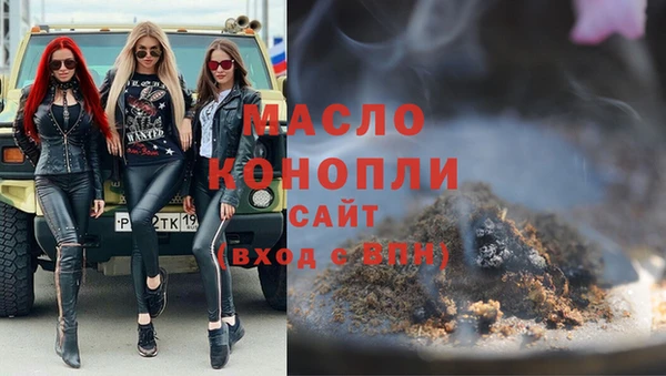 mdma Лабытнанги