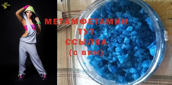 герыч Липки
