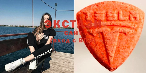 бутик Лиски