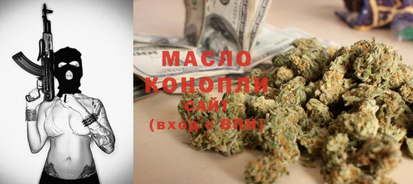 mdma Лабытнанги