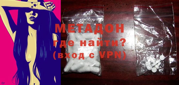 таблы Лихославль