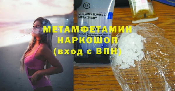 каннабис Лагань