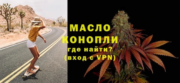 герыч Липки