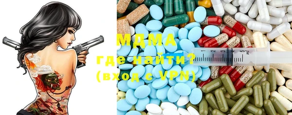 герыч Липки