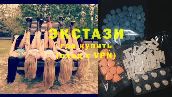 таблы Лихославль