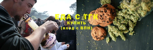 таблы Лихославль
