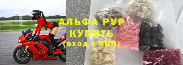 герыч Липки