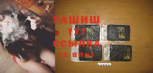 каннабис Лагань