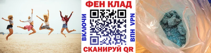 МЕТАМФЕТАМИН витя  Неман 